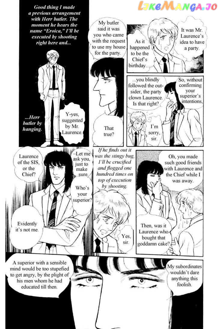 Eroica Yori Ai Wo Komete chapter 12.1 - page 14