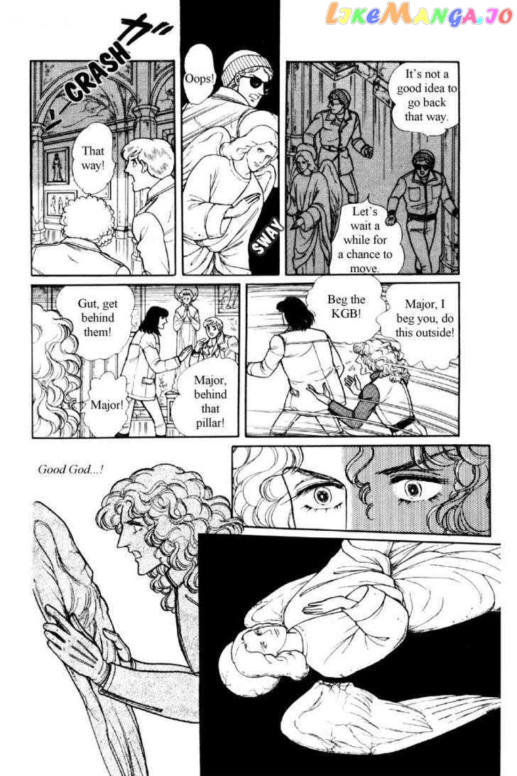 Eroica Yori Ai Wo Komete chapter 12.1 - page 148