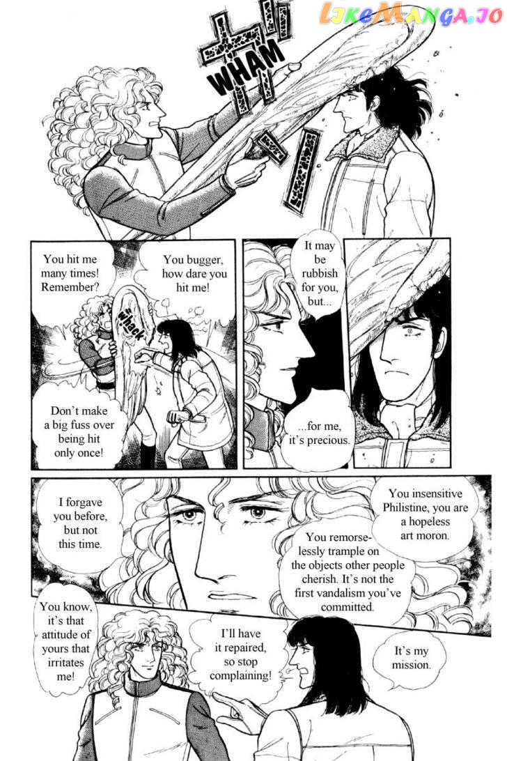 Eroica Yori Ai Wo Komete chapter 12.1 - page 152