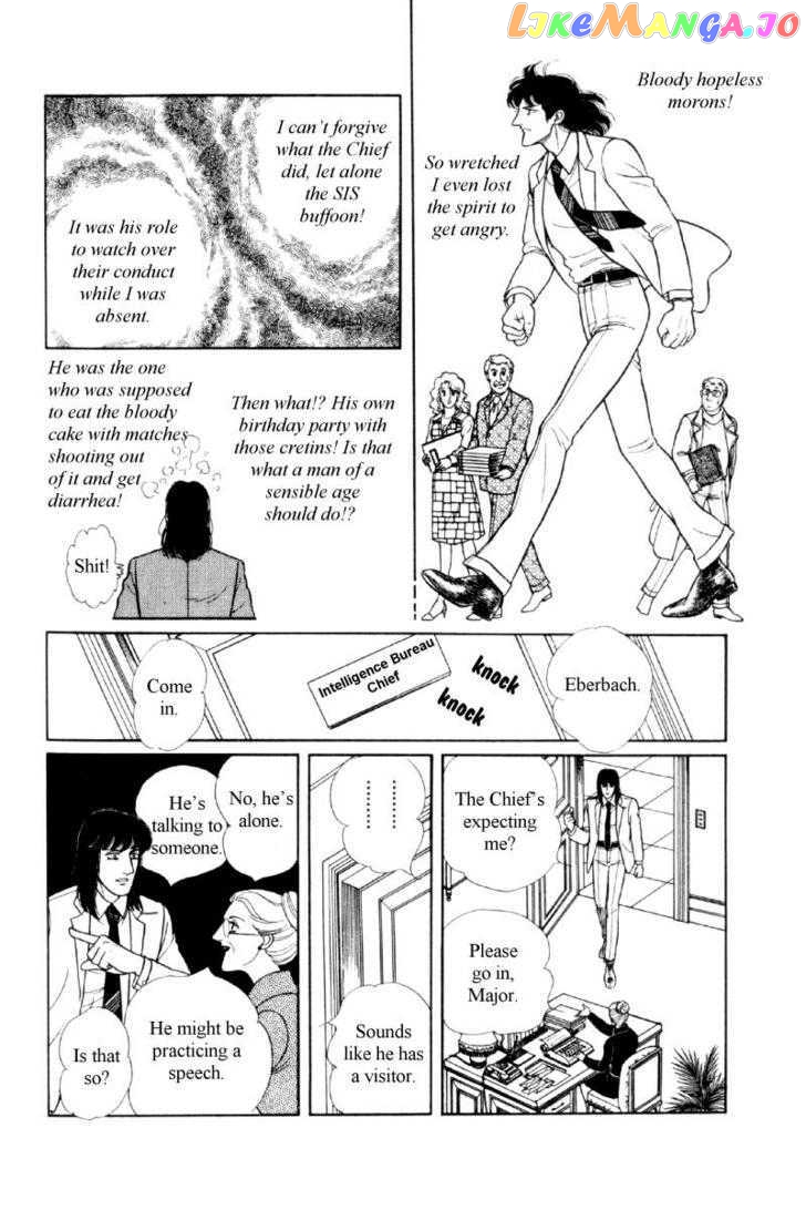 Eroica Yori Ai Wo Komete chapter 12.1 - page 17