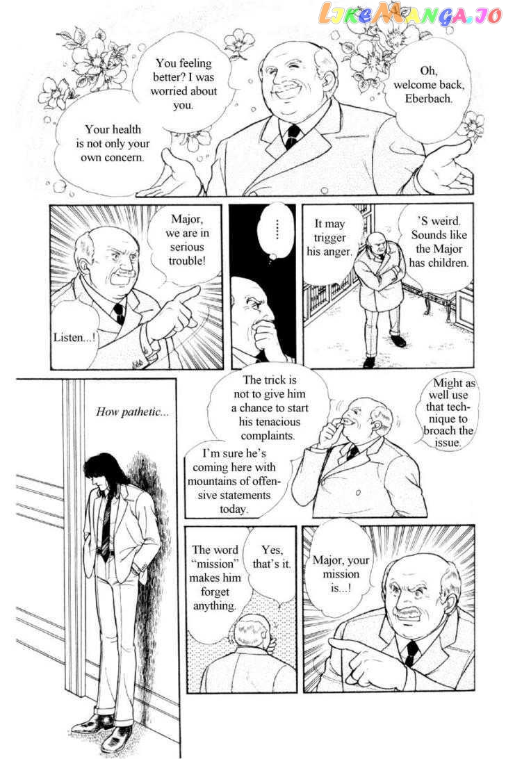 Eroica Yori Ai Wo Komete chapter 12.1 - page 18