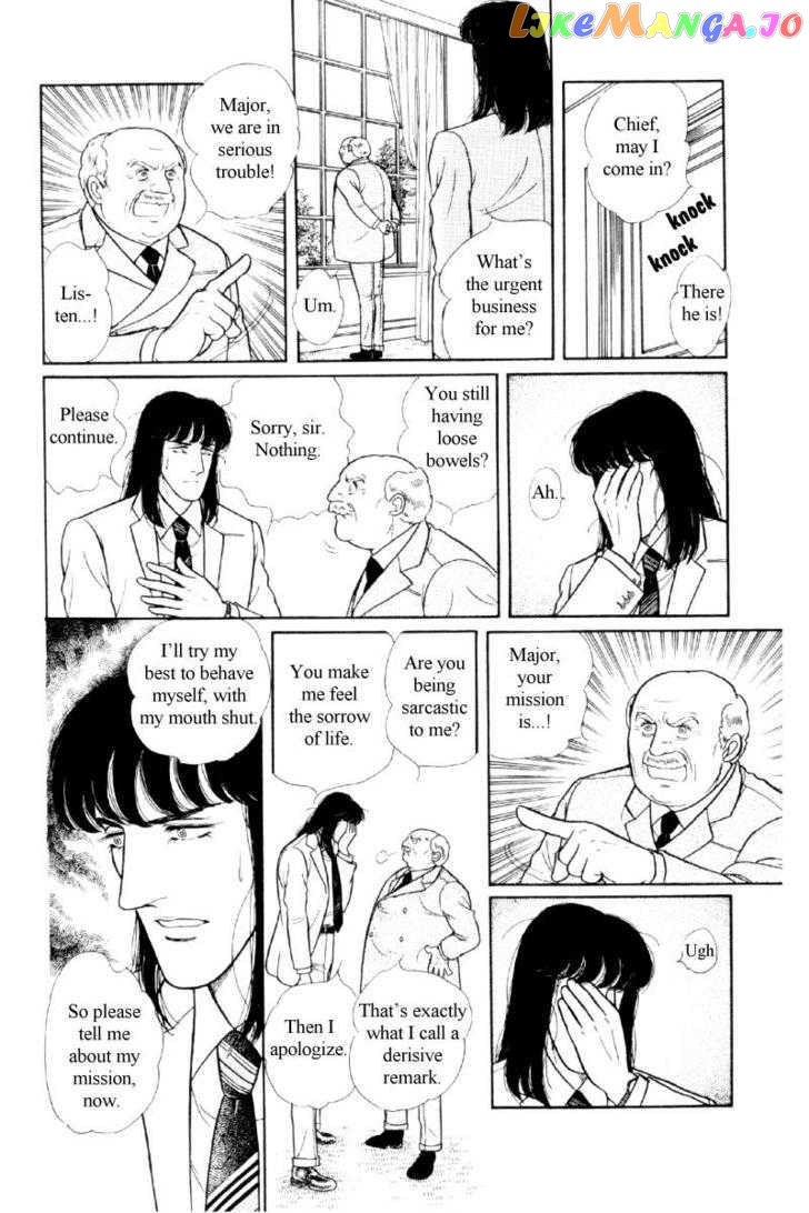 Eroica Yori Ai Wo Komete chapter 12.1 - page 19