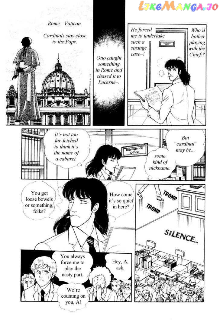 Eroica Yori Ai Wo Komete chapter 12.1 - page 24