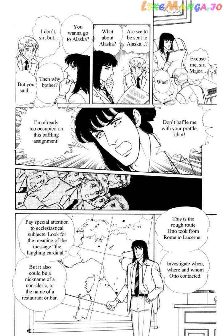 Eroica Yori Ai Wo Komete chapter 12.1 - page 25