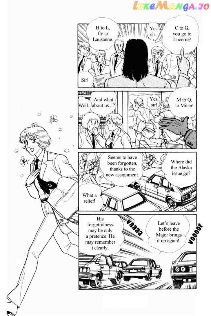 Eroica Yori Ai Wo Komete chapter 12.1 - page 26