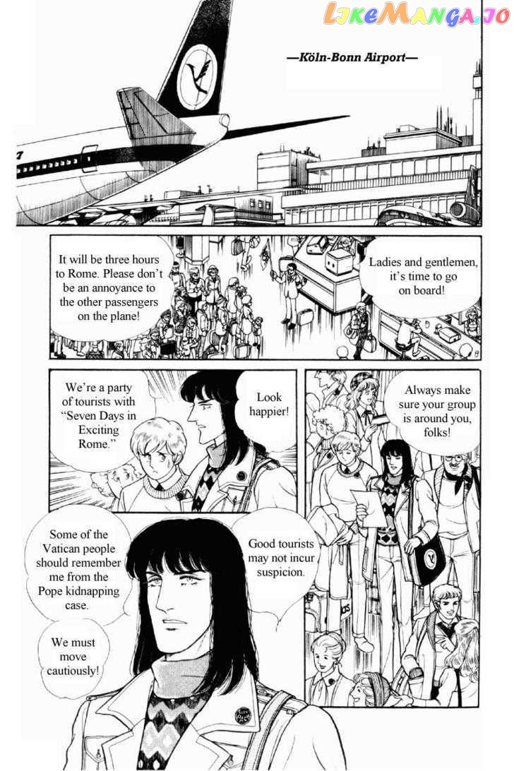 Eroica Yori Ai Wo Komete chapter 12.1 - page 28