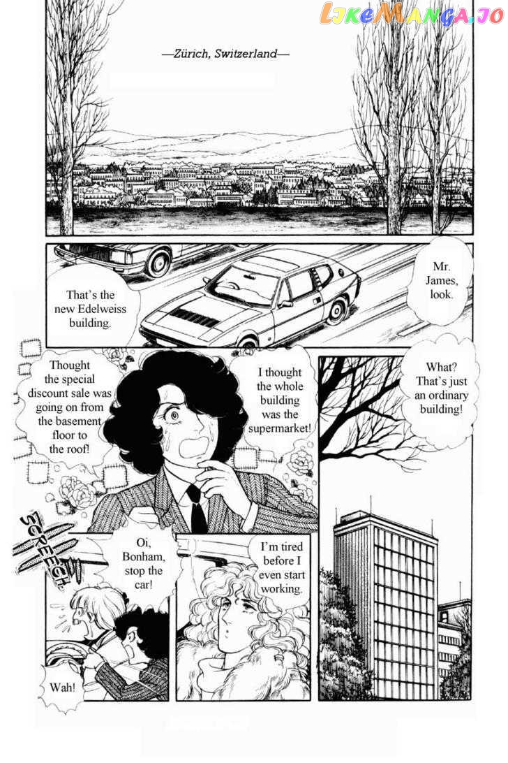 Eroica Yori Ai Wo Komete chapter 12.1 - page 30
