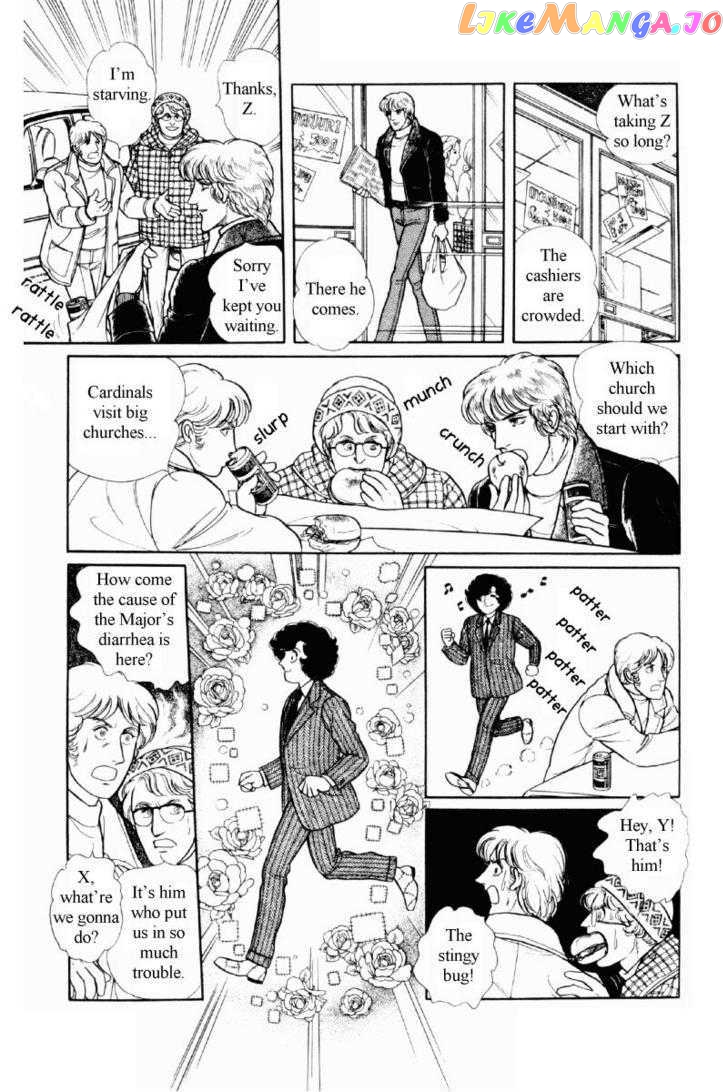 Eroica Yori Ai Wo Komete chapter 12.1 - page 38
