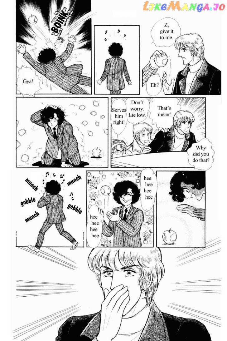 Eroica Yori Ai Wo Komete chapter 12.1 - page 39