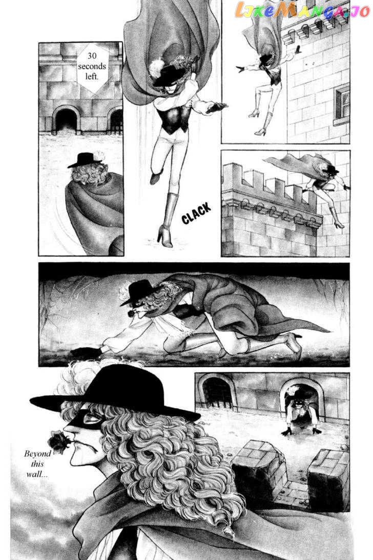 Eroica Yori Ai Wo Komete chapter 12.1 - page 4