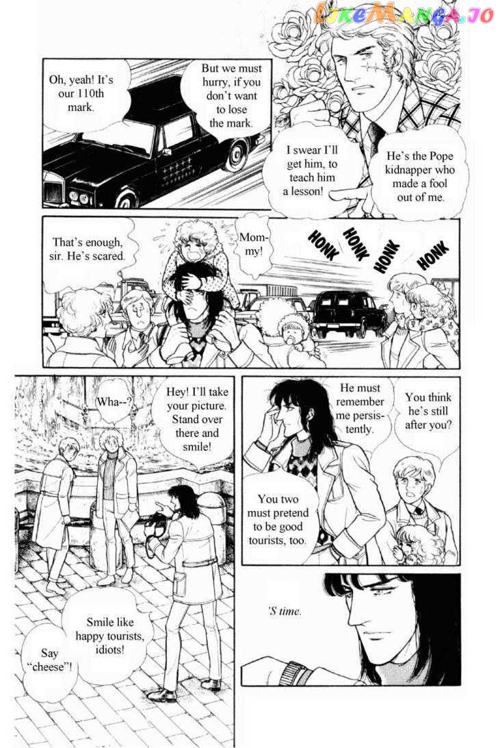 Eroica Yori Ai Wo Komete chapter 12.1 - page 42