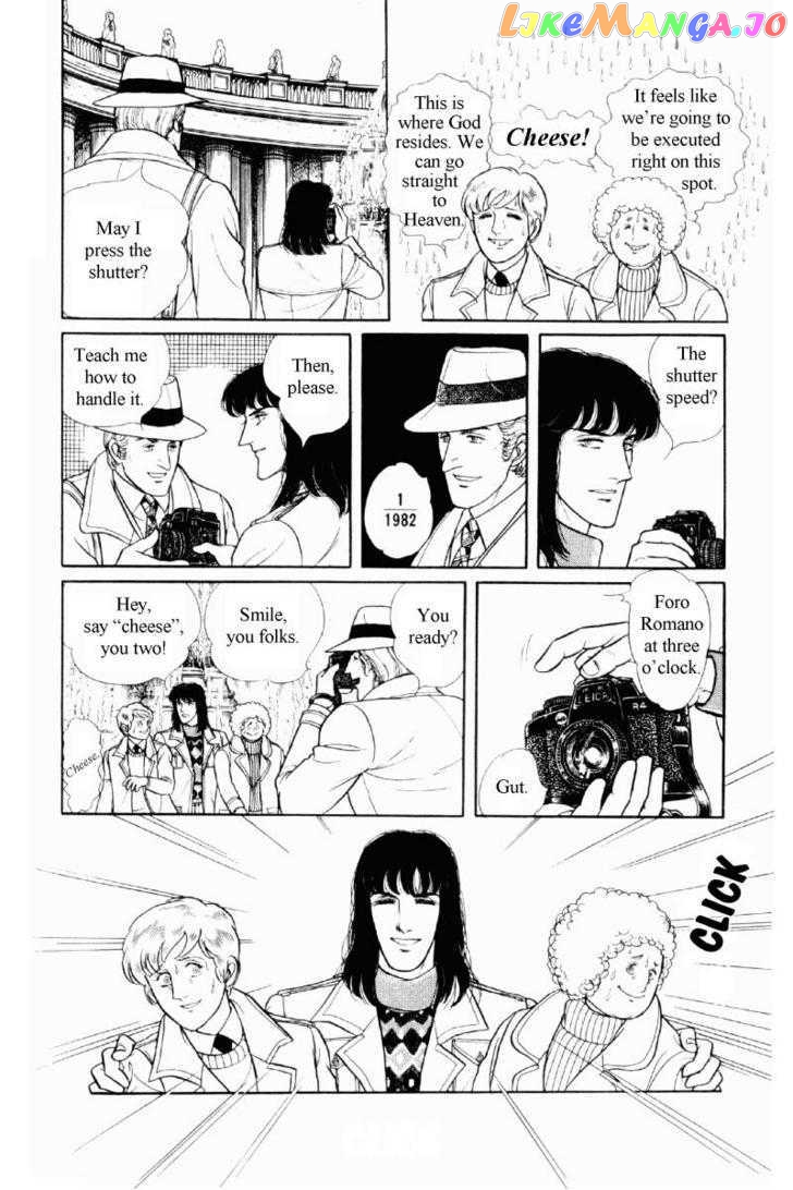 Eroica Yori Ai Wo Komete chapter 12.1 - page 43