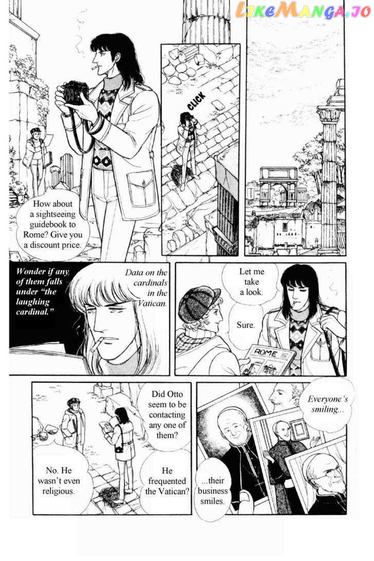 Eroica Yori Ai Wo Komete chapter 12.1 - page 44