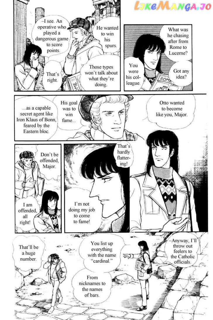 Eroica Yori Ai Wo Komete chapter 12.1 - page 45