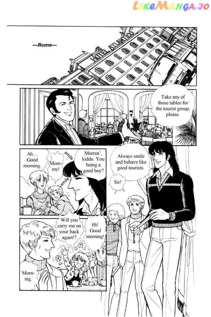 Eroica Yori Ai Wo Komete chapter 12.1 - page 47