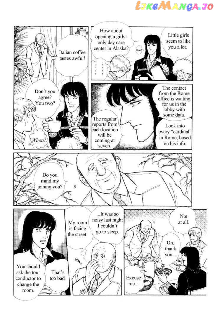 Eroica Yori Ai Wo Komete chapter 12.1 - page 48