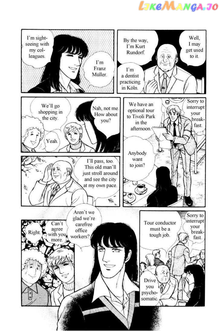 Eroica Yori Ai Wo Komete chapter 12.1 - page 49