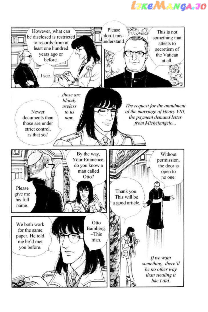 Eroica Yori Ai Wo Komete chapter 12.1 - page 56