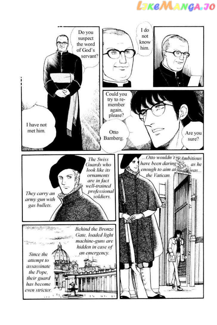 Eroica Yori Ai Wo Komete chapter 12.1 - page 57