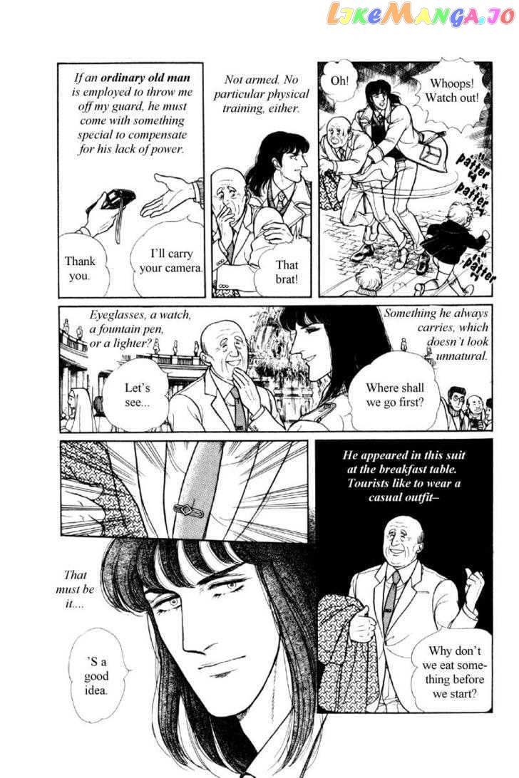 Eroica Yori Ai Wo Komete chapter 12.1 - page 59