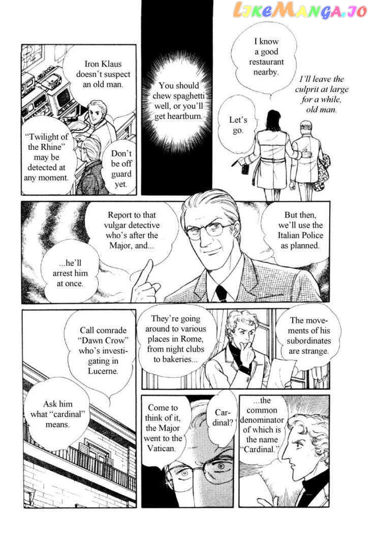 Eroica Yori Ai Wo Komete chapter 12.1 - page 60