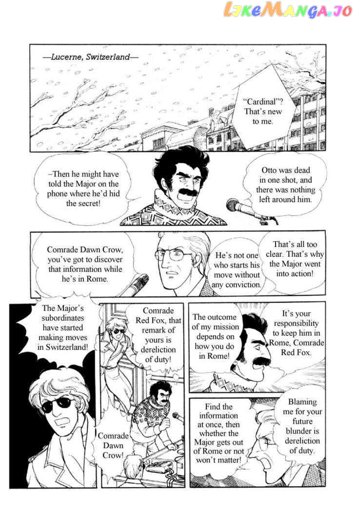 Eroica Yori Ai Wo Komete chapter 12.1 - page 61