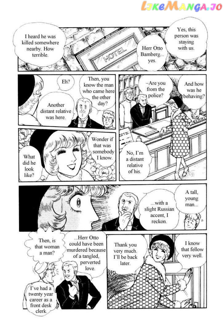 Eroica Yori Ai Wo Komete chapter 12.1 - page 63