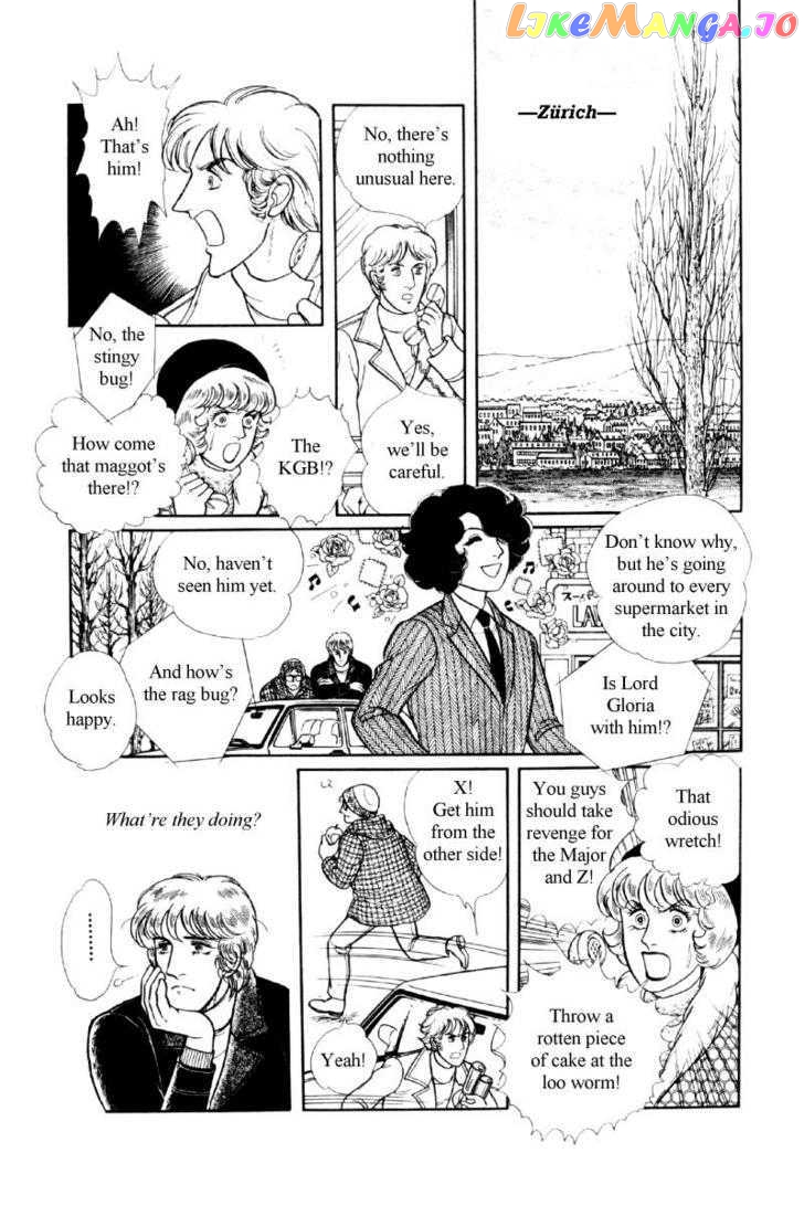 Eroica Yori Ai Wo Komete chapter 12.1 - page 65