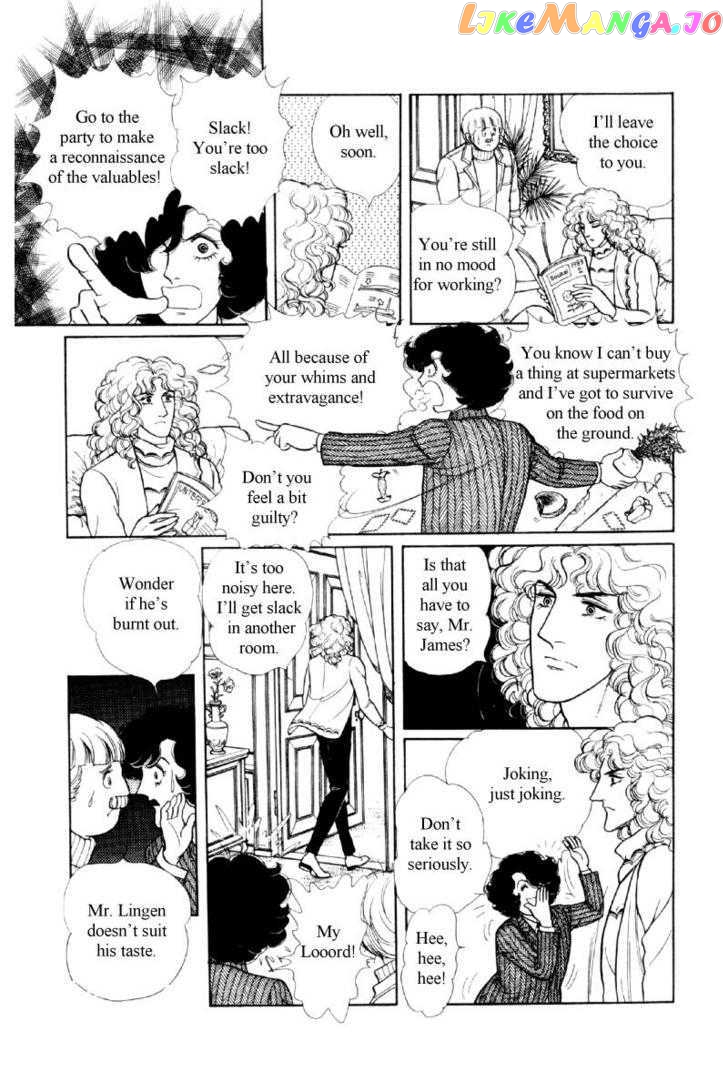 Eroica Yori Ai Wo Komete chapter 12.1 - page 67