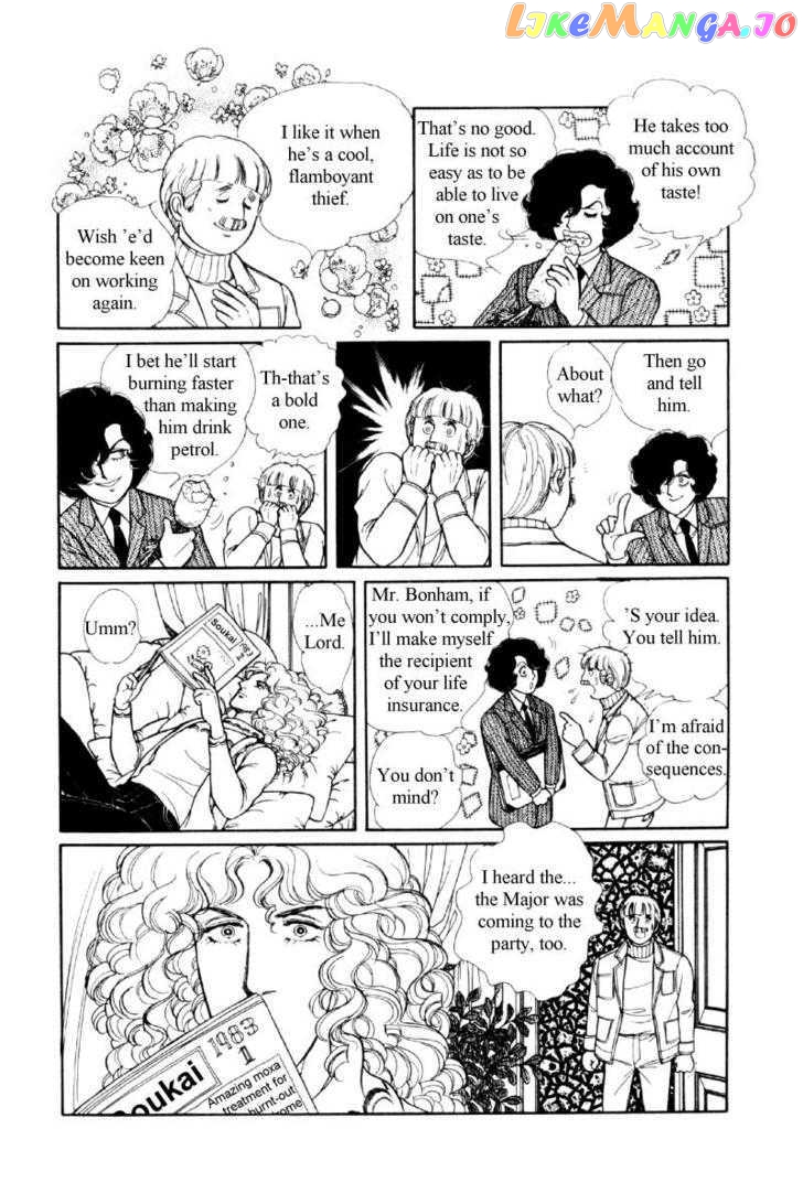 Eroica Yori Ai Wo Komete chapter 12.1 - page 68