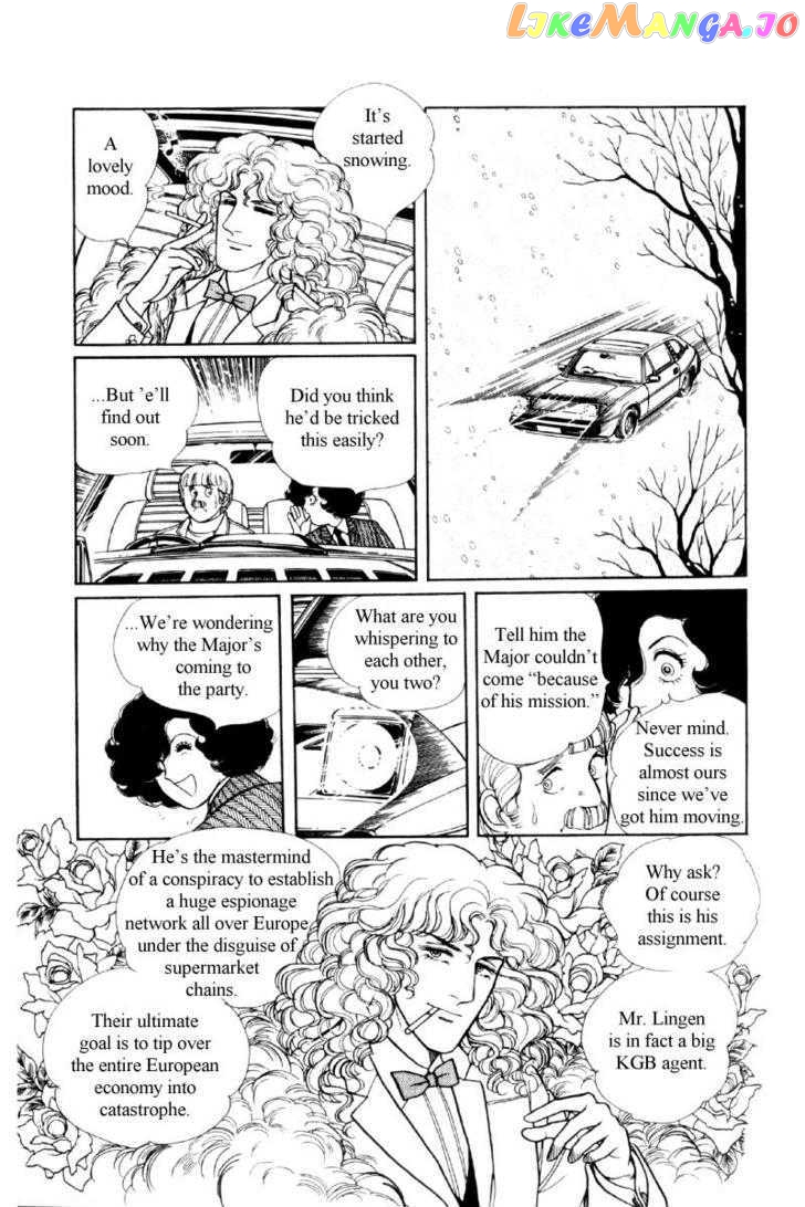 Eroica Yori Ai Wo Komete chapter 12.1 - page 69