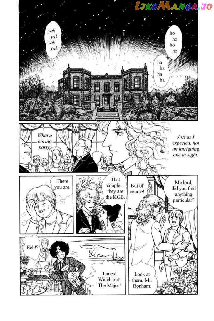 Eroica Yori Ai Wo Komete chapter 12.1 - page 71