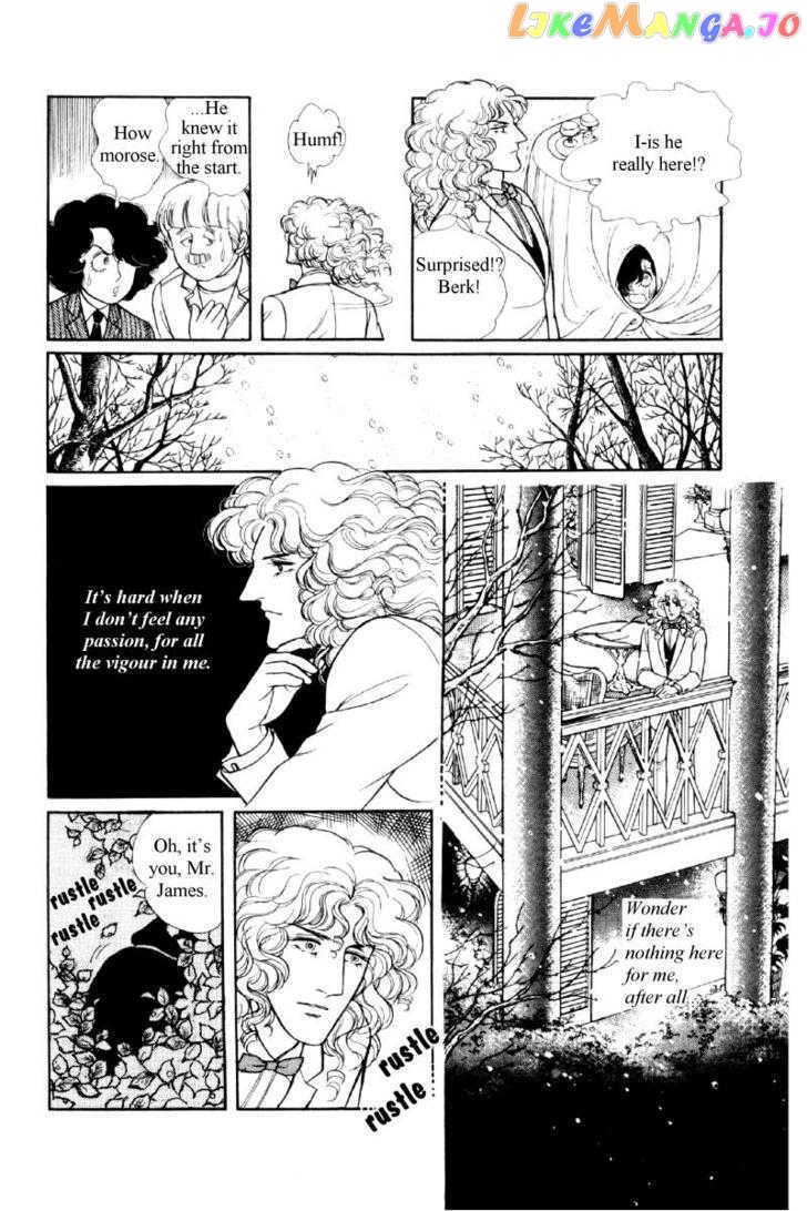 Eroica Yori Ai Wo Komete chapter 12.1 - page 72