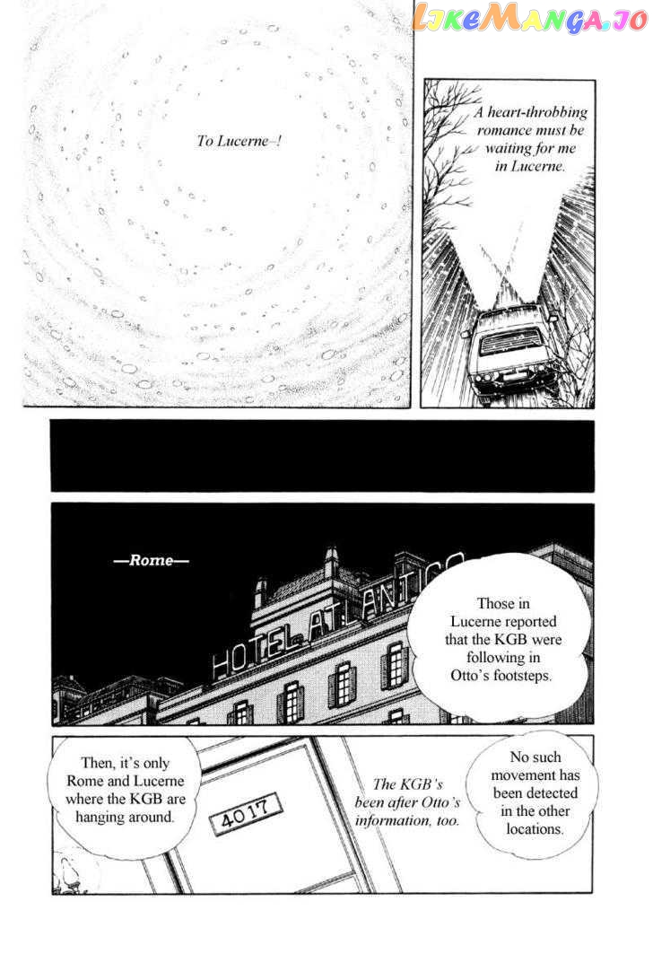 Eroica Yori Ai Wo Komete chapter 12.1 - page 80