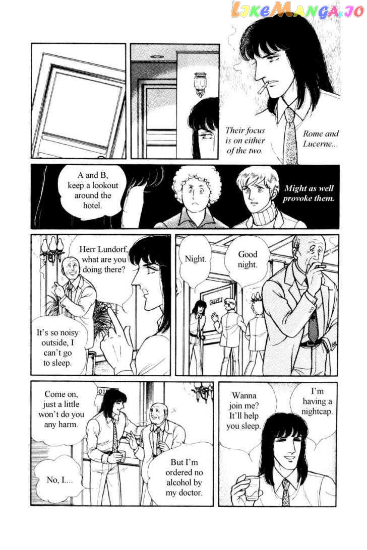 Eroica Yori Ai Wo Komete chapter 12.1 - page 81