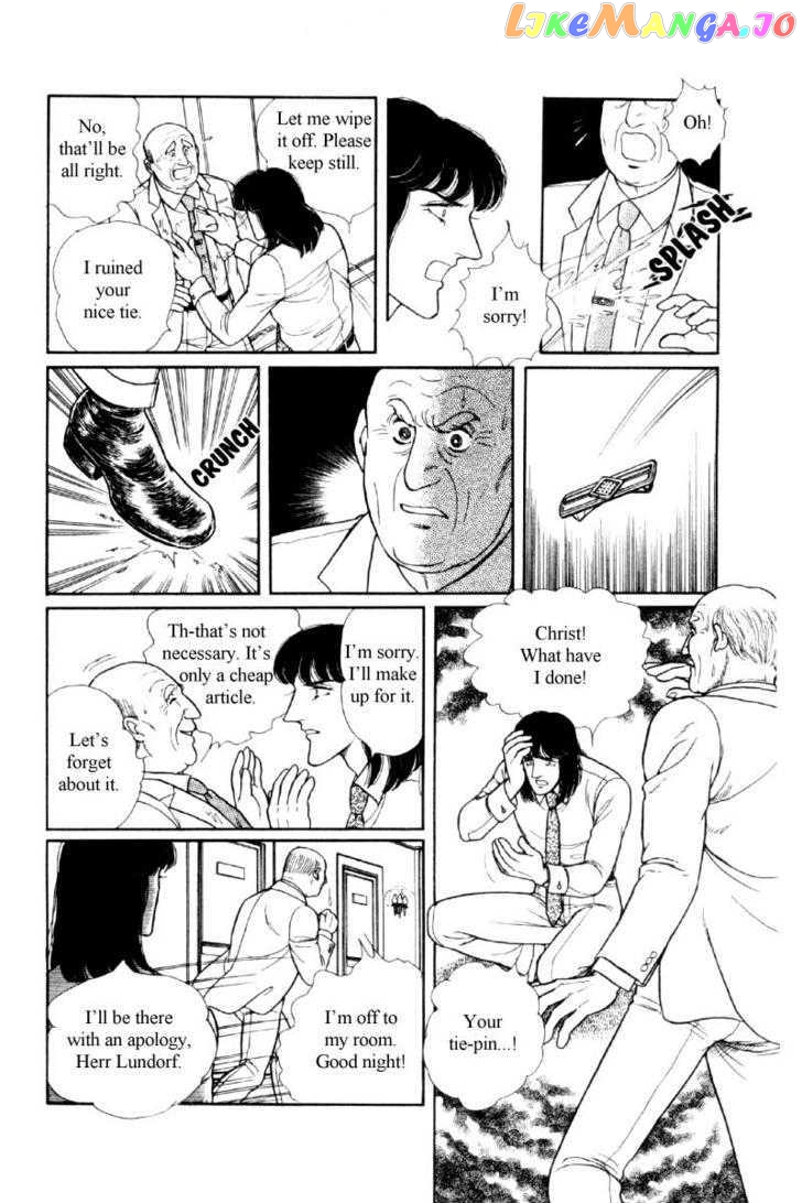 Eroica Yori Ai Wo Komete chapter 12.1 - page 82
