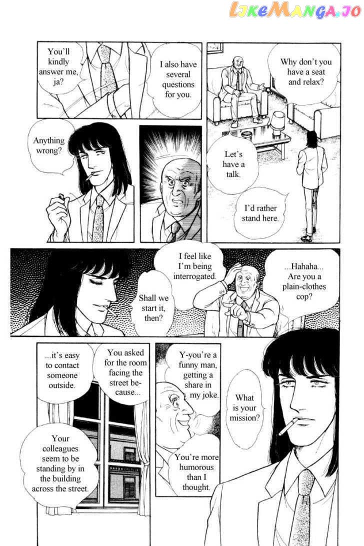 Eroica Yori Ai Wo Komete chapter 12.1 - page 85