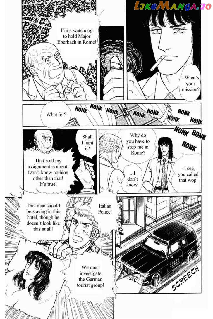 Eroica Yori Ai Wo Komete chapter 12.1 - page 87