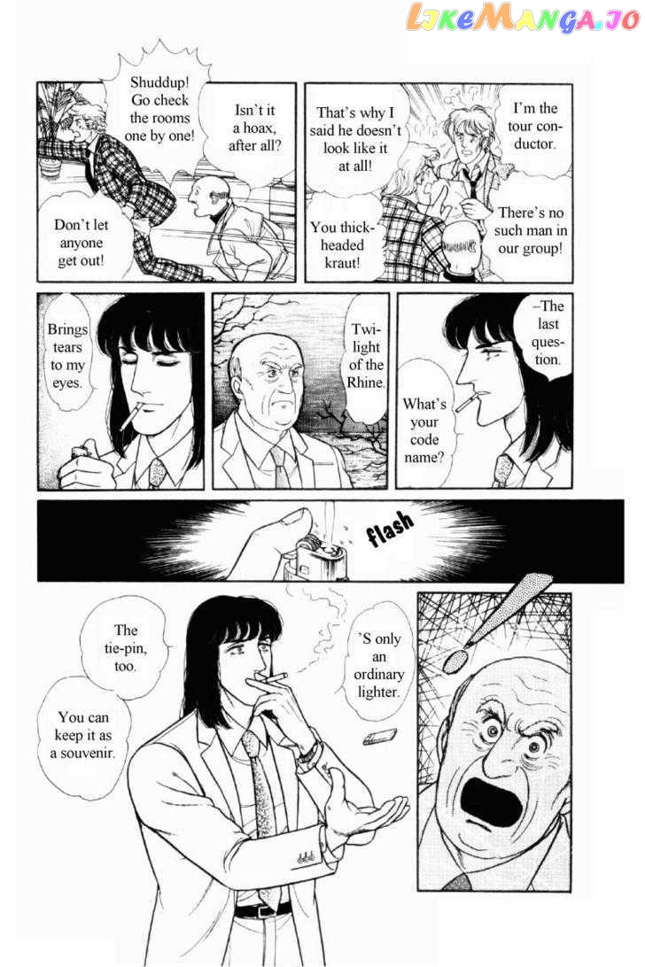 Eroica Yori Ai Wo Komete chapter 12.1 - page 88
