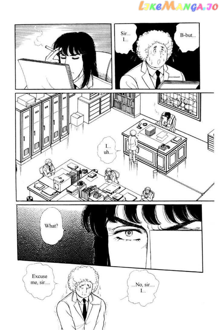 Eroica Yori Ai Wo Komete chapter 12.1 - page 9
