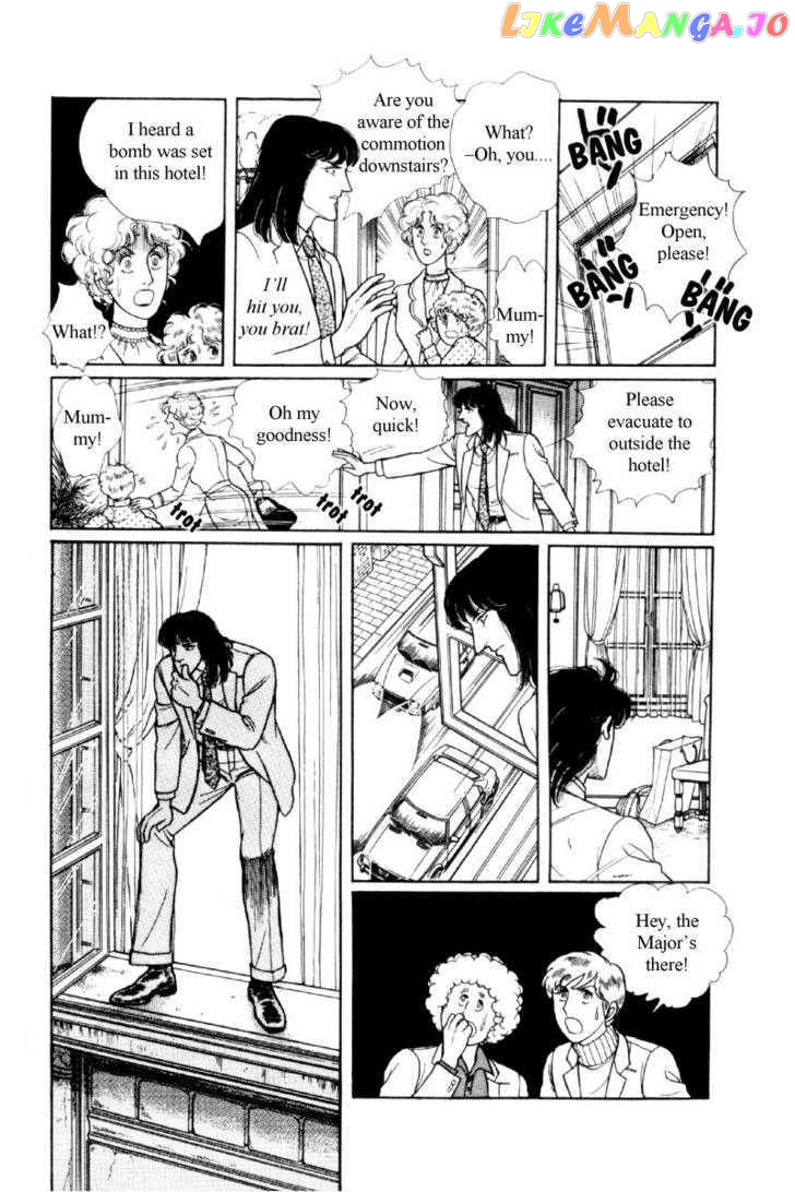 Eroica Yori Ai Wo Komete chapter 12.1 - page 90