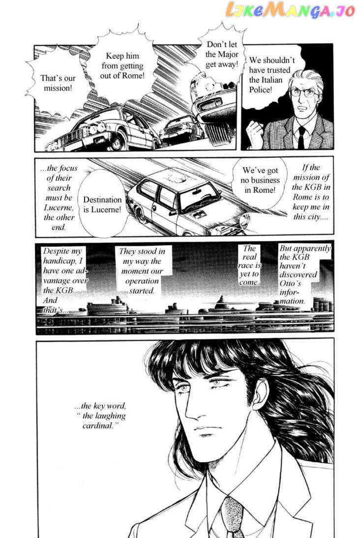 Eroica Yori Ai Wo Komete chapter 12.1 - page 93