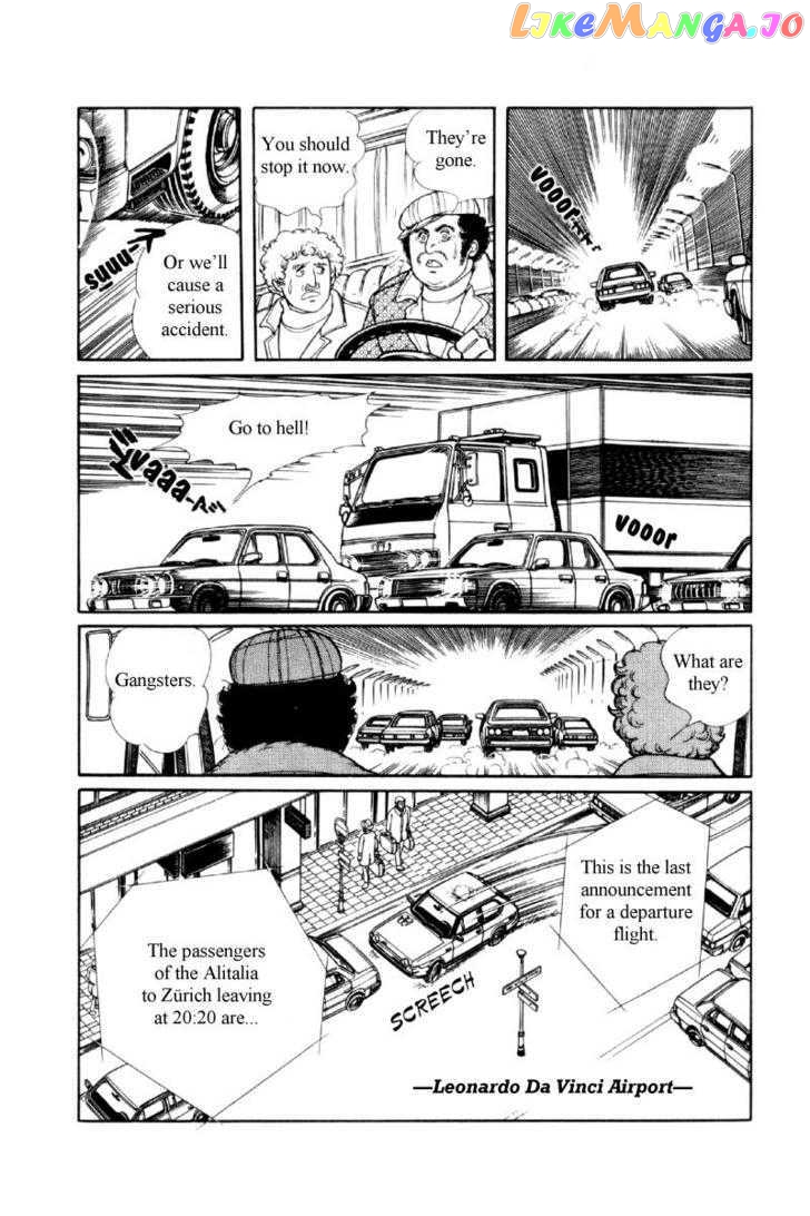 Eroica Yori Ai Wo Komete chapter 12.1 - page 99