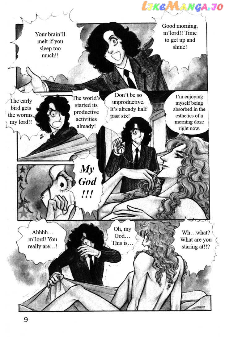 Eroica Yori Ai Wo Komete chapter 6.1 - page 12