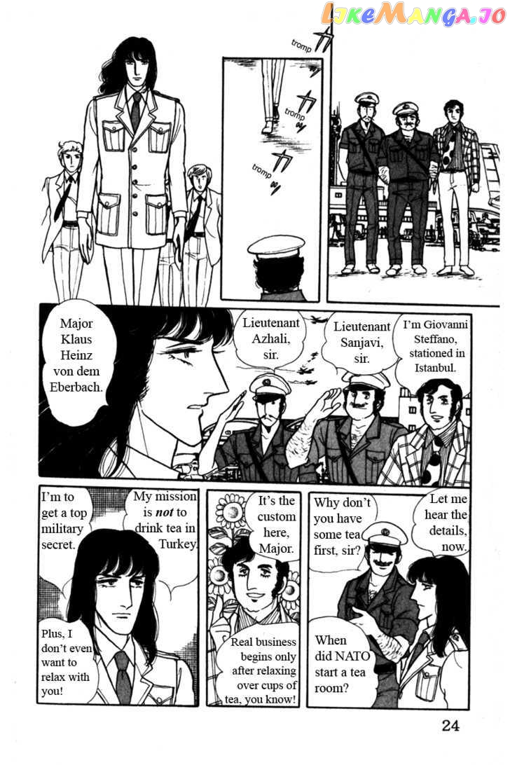 Eroica Yori Ai Wo Komete chapter 6.1 - page 27
