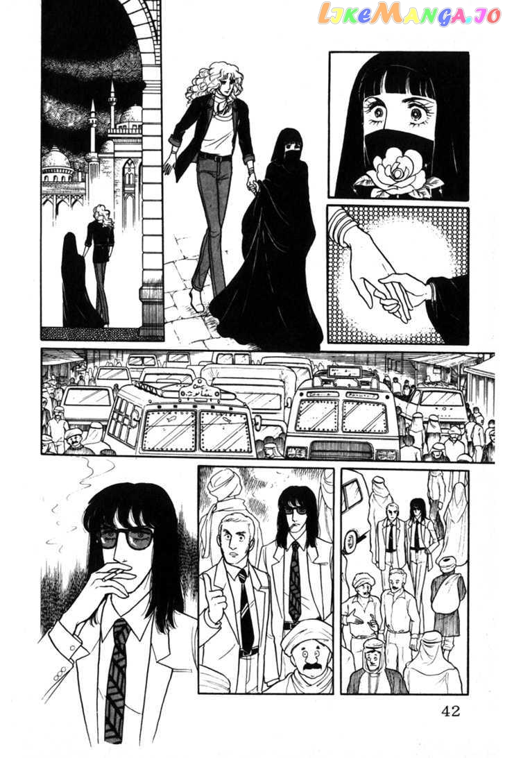 Eroica Yori Ai Wo Komete chapter 6.1 - page 45