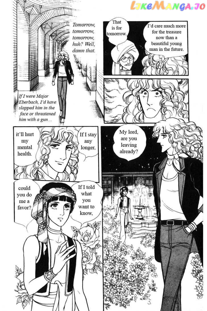 Eroica Yori Ai Wo Komete chapter 6.1 - page 55