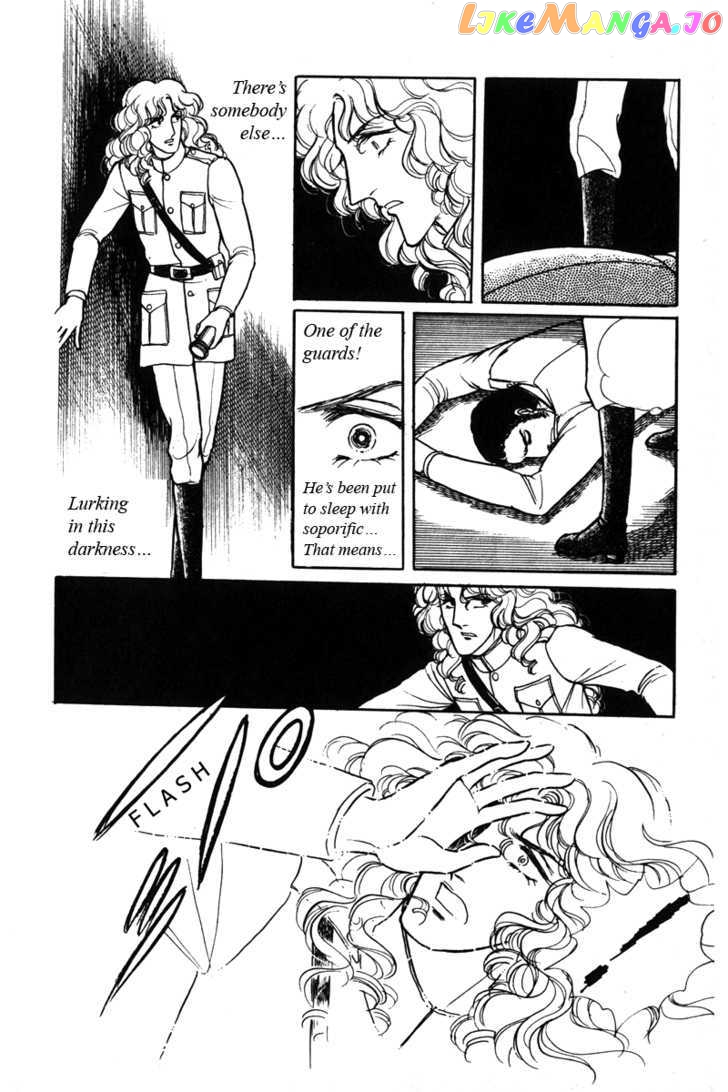 Eroica Yori Ai Wo Komete chapter 6.1 - page 61