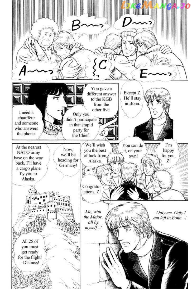 Eroica Yori Ai Wo Komete chapter 12.2 - page 116