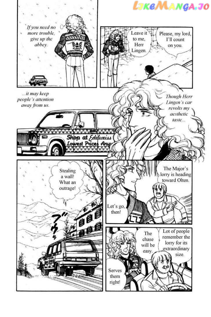 Eroica Yori Ai Wo Komete chapter 12.2 - page 16